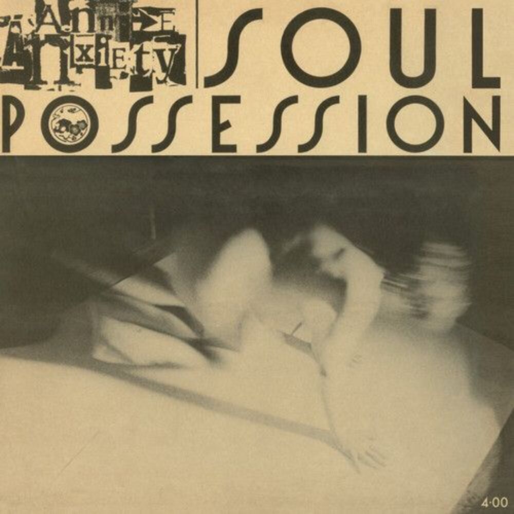 Annie Anxiety - Soul Possession  LP LP